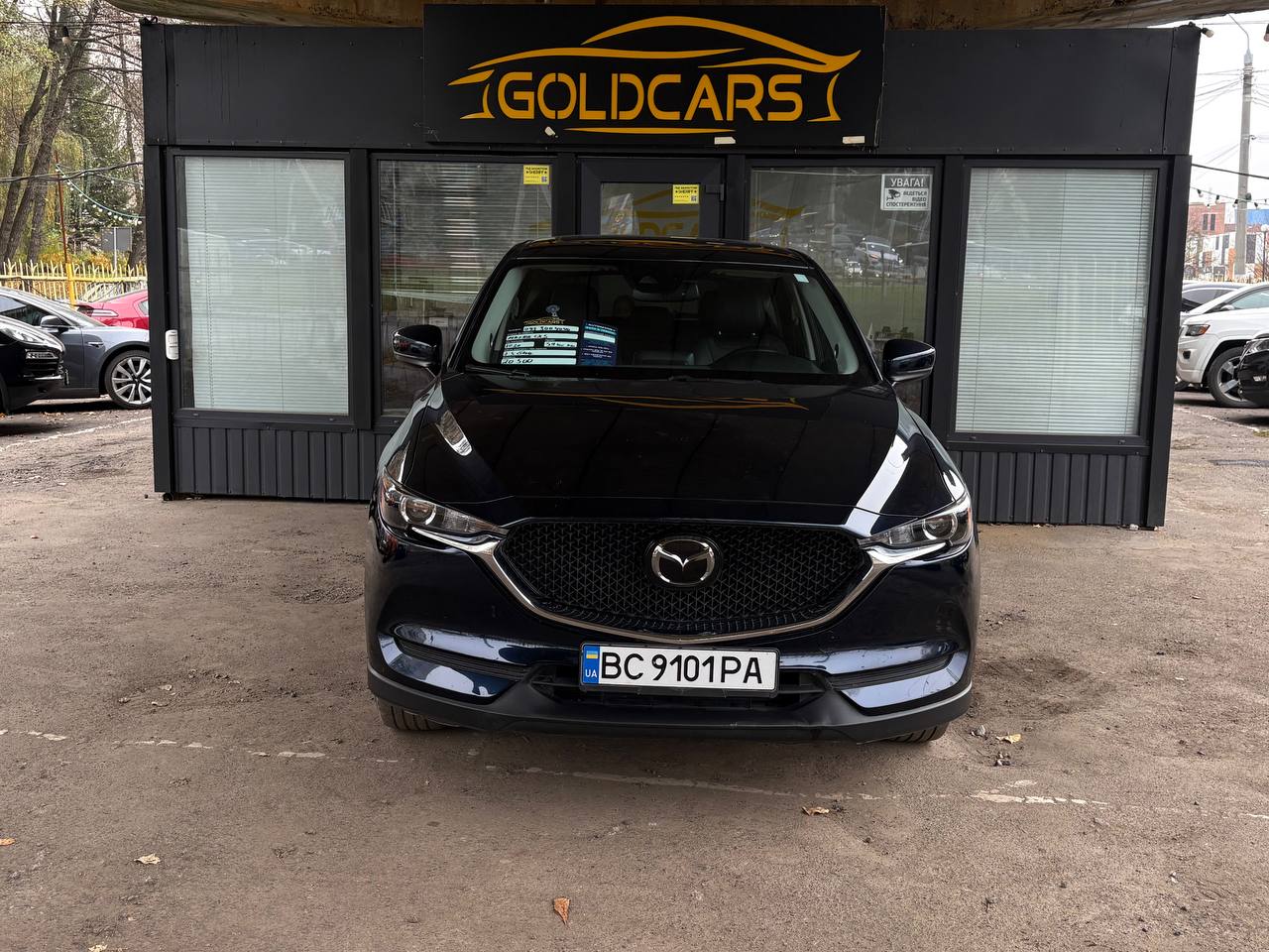 Фото Автомобіля