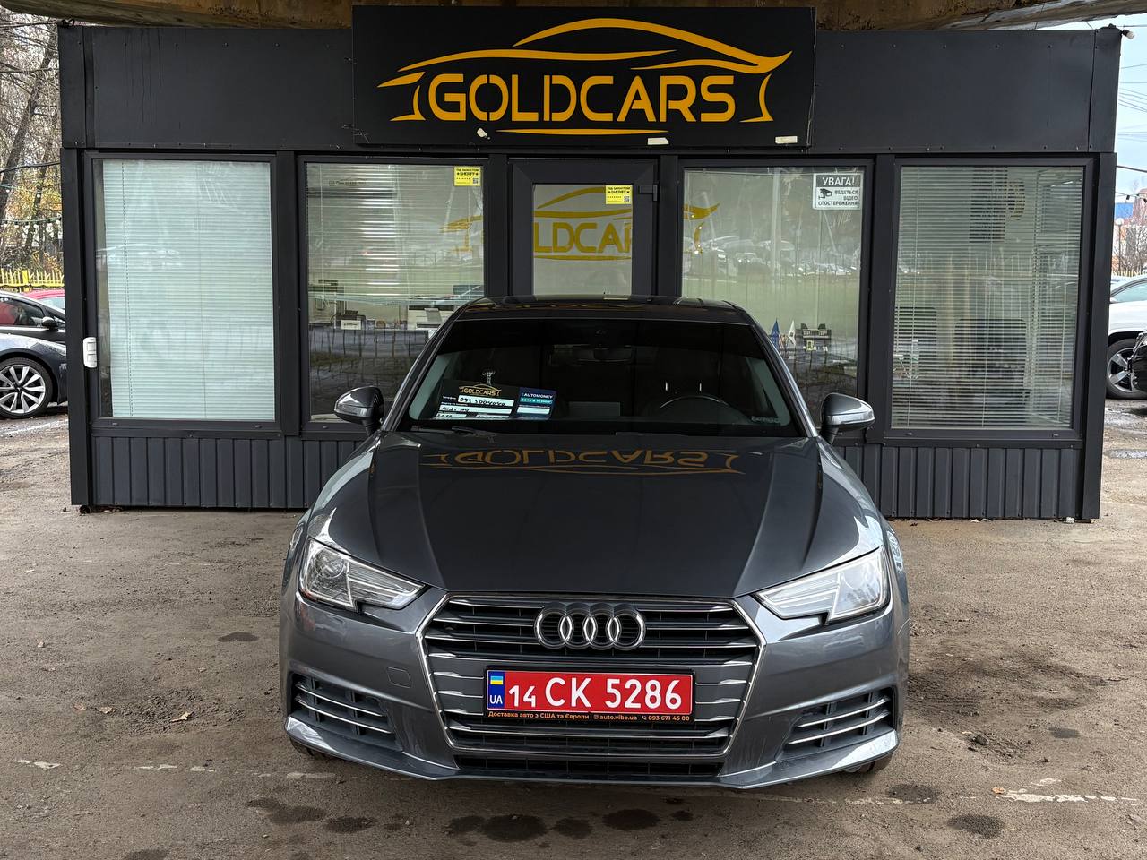 Фото Автомобіля