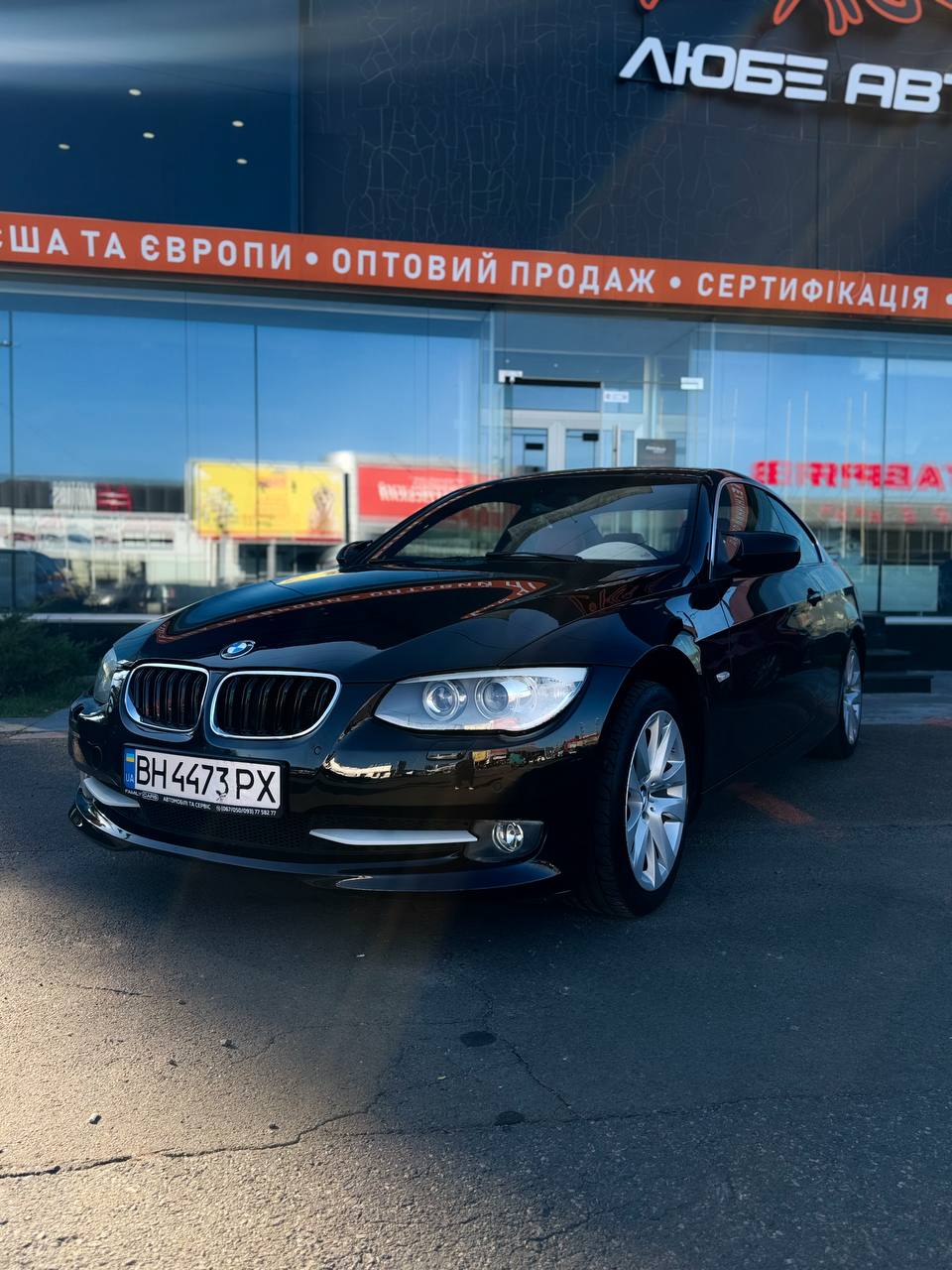 Фото Автомобиля