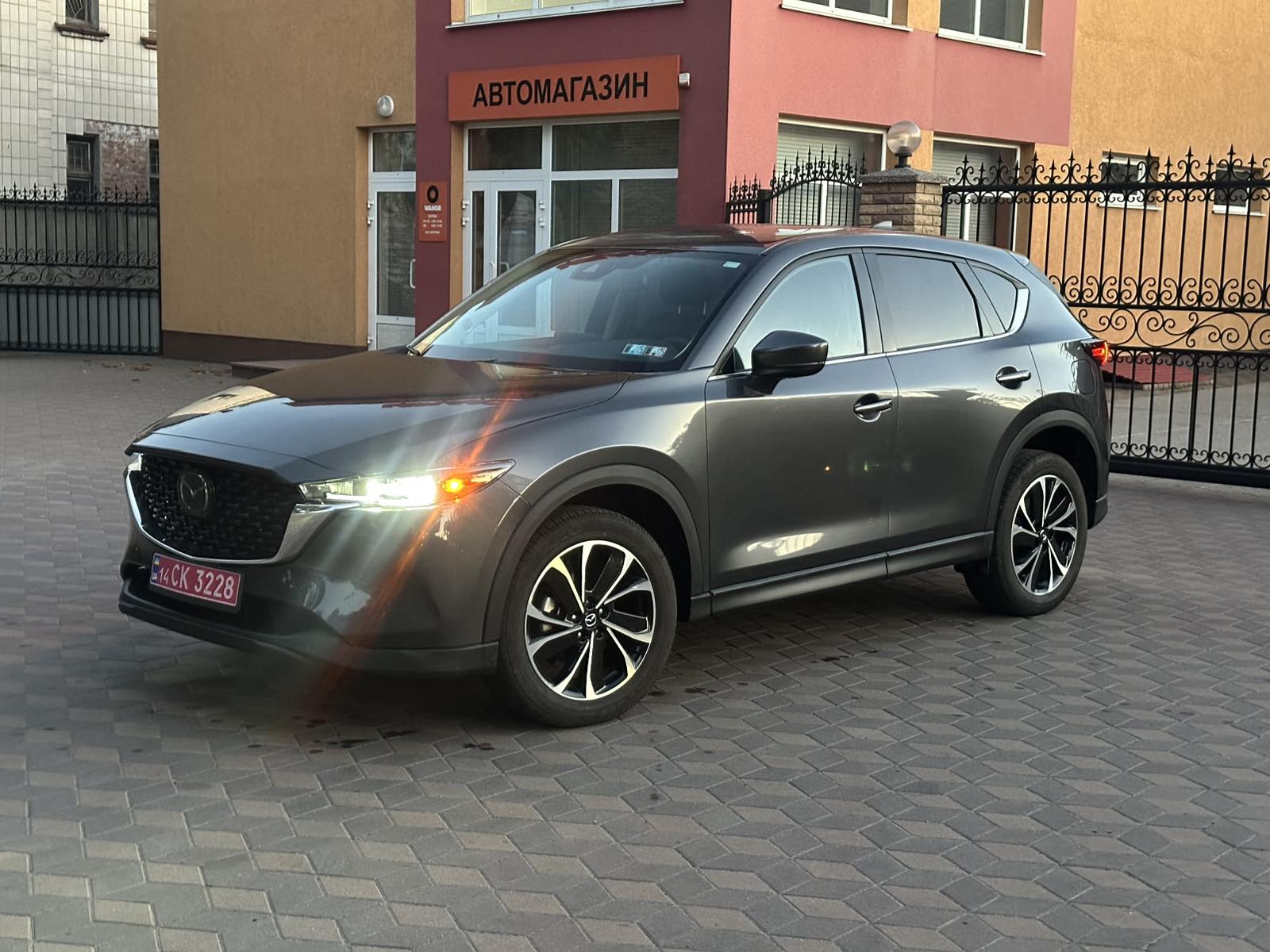 Car Photo