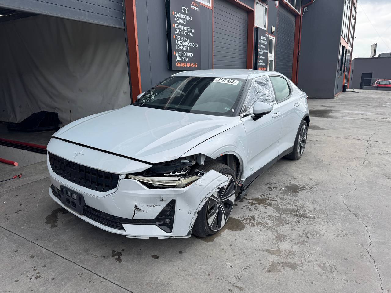 Фото Автомобиля