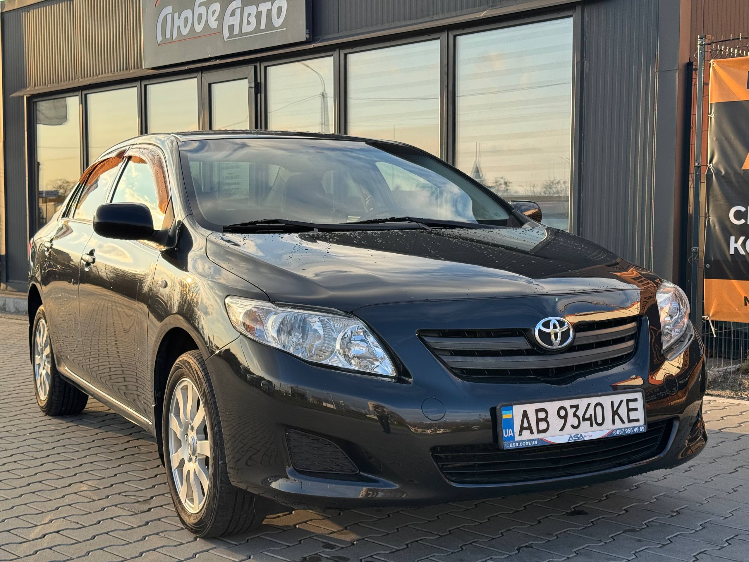 Фото Автомобиля