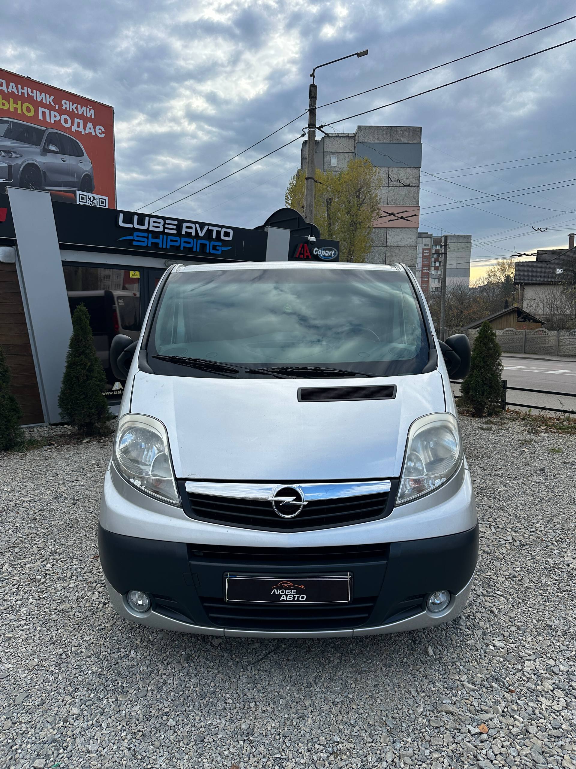 Фото Автомобіля