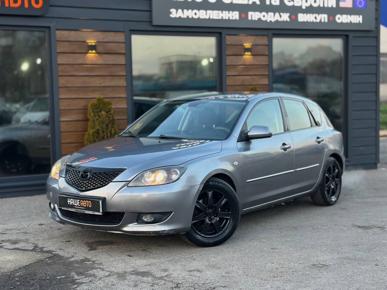 Фото Автомобіля