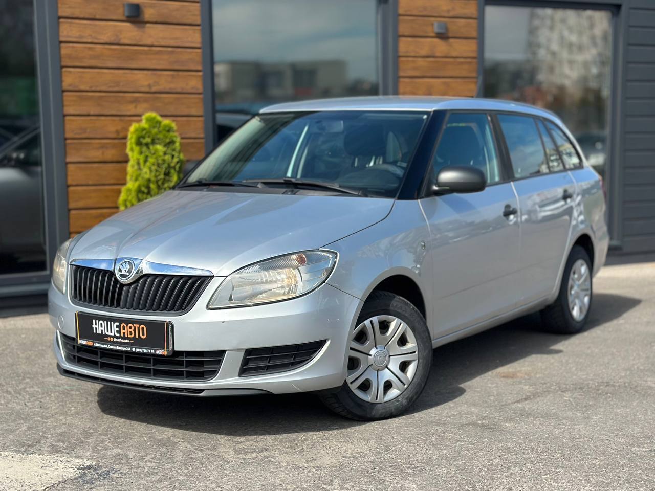 Фото Автомобіля