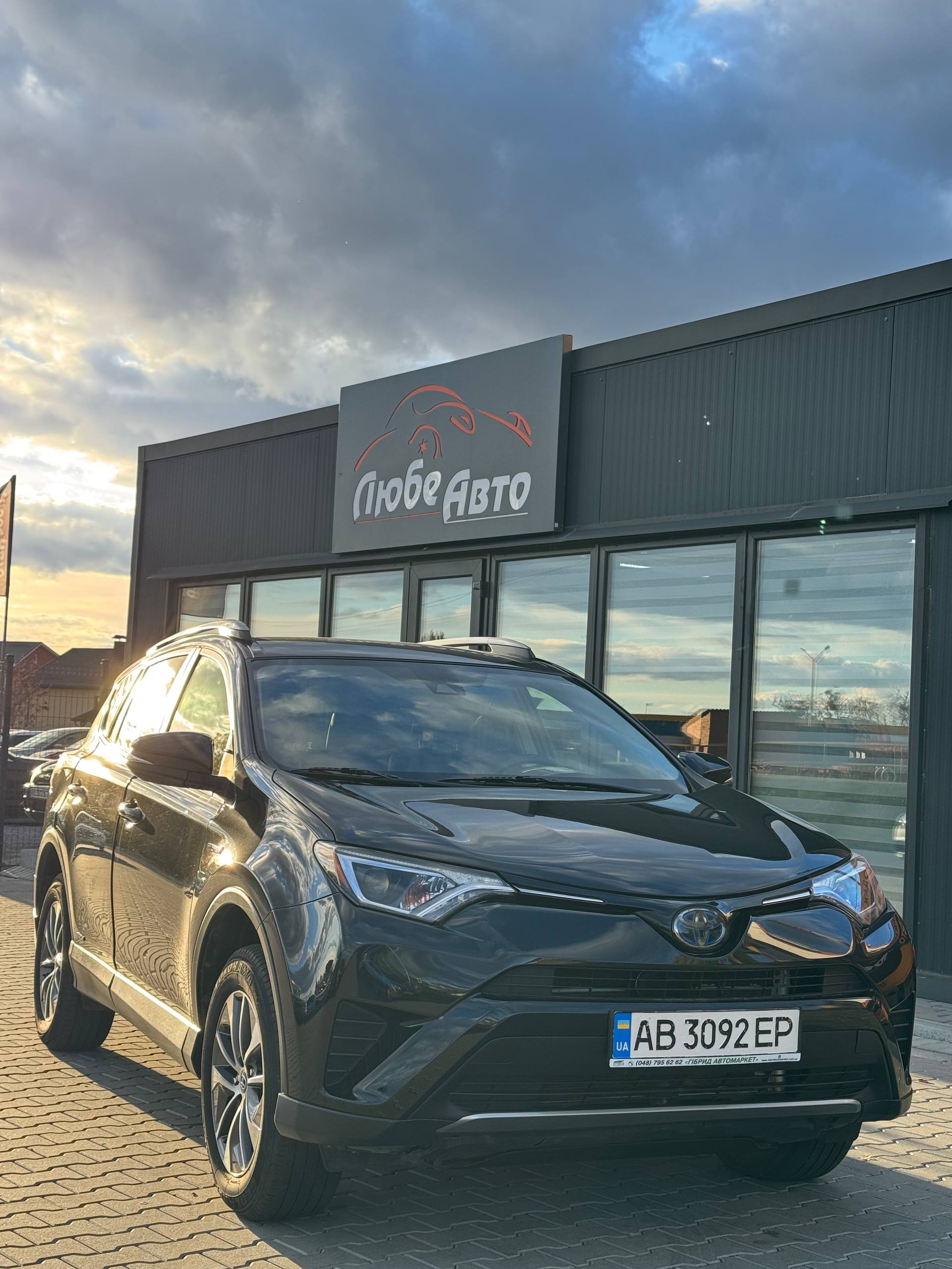 Фото Автомобіля