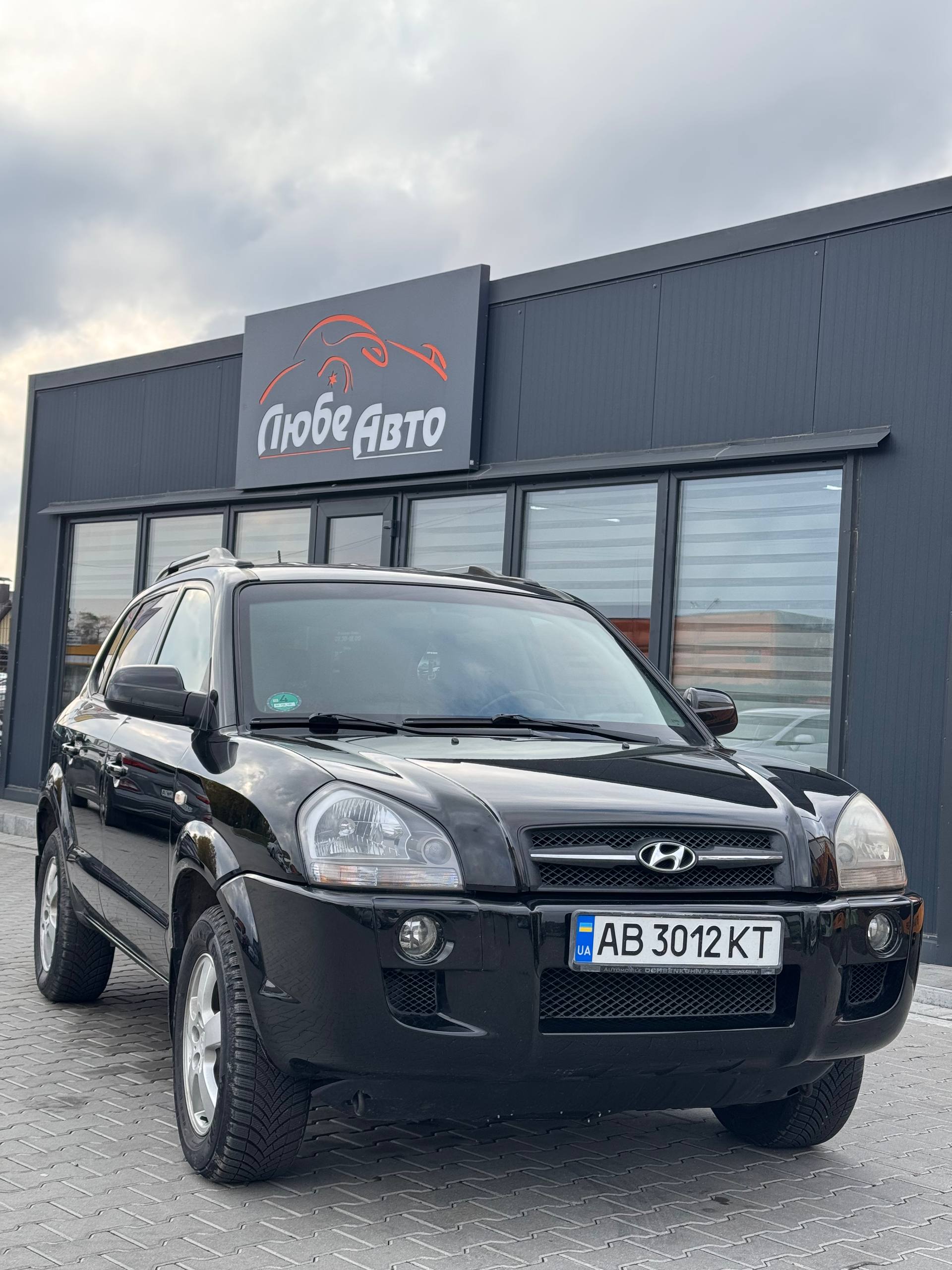 Фото Автомобіля