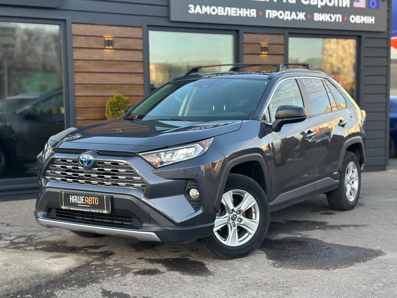 Фото Автомобиля