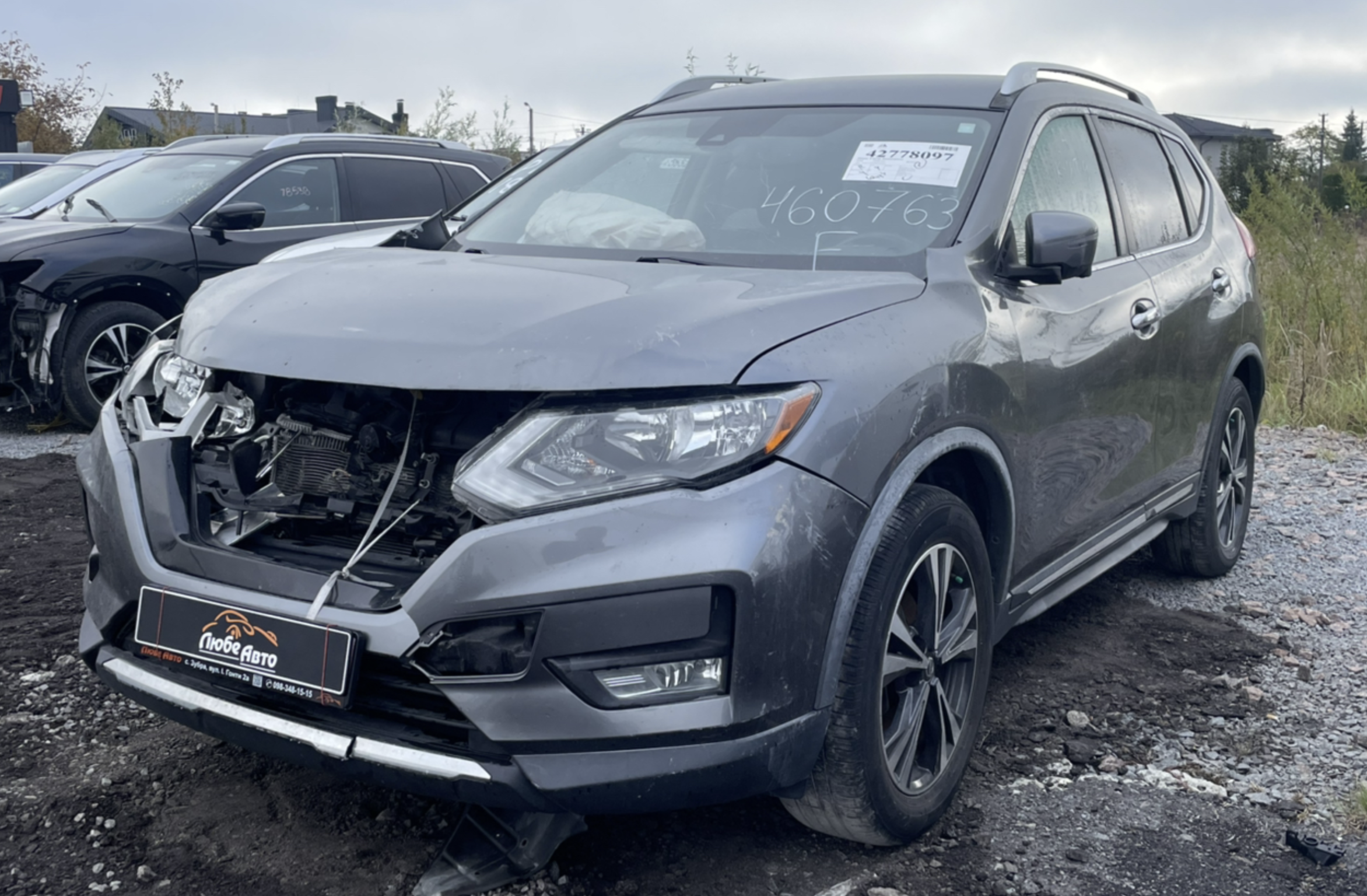 Фото Автомобіля