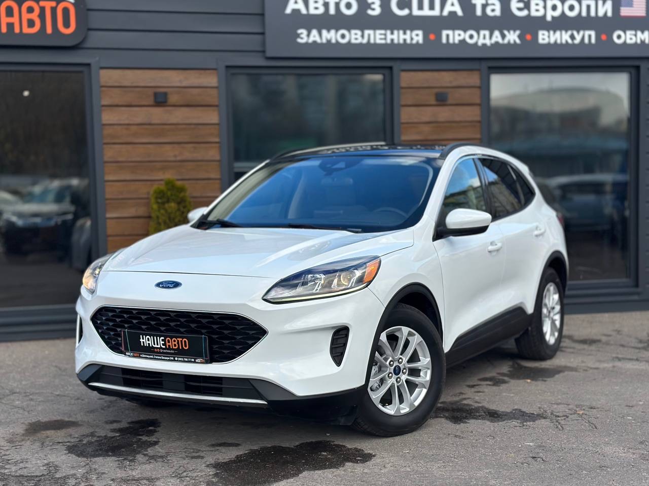 Фото Автомобіля