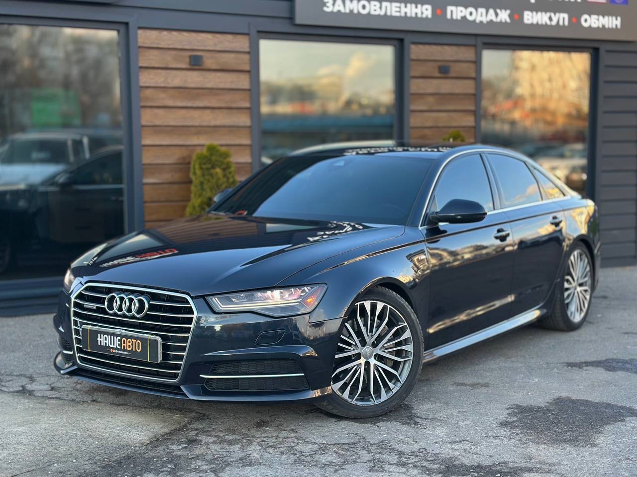 Фото Автомобиля