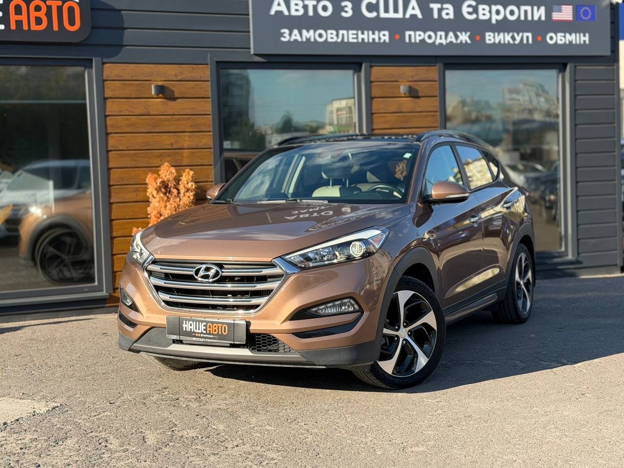 Фото Автомобіля