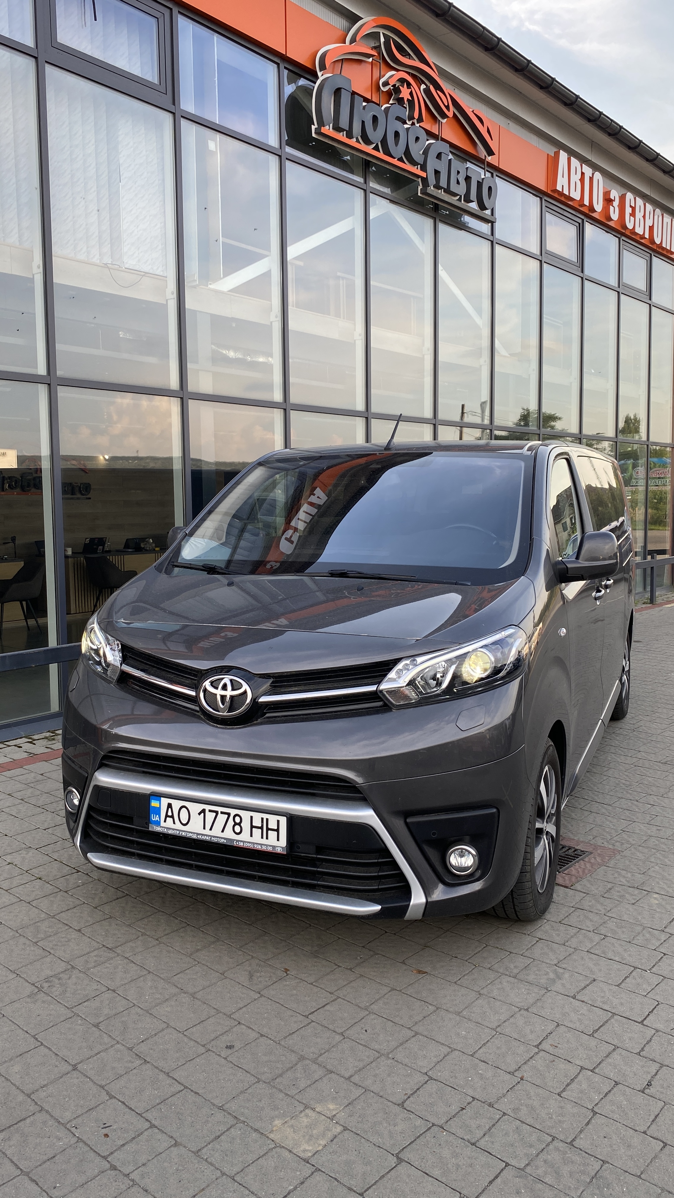 Фото Автомобіля