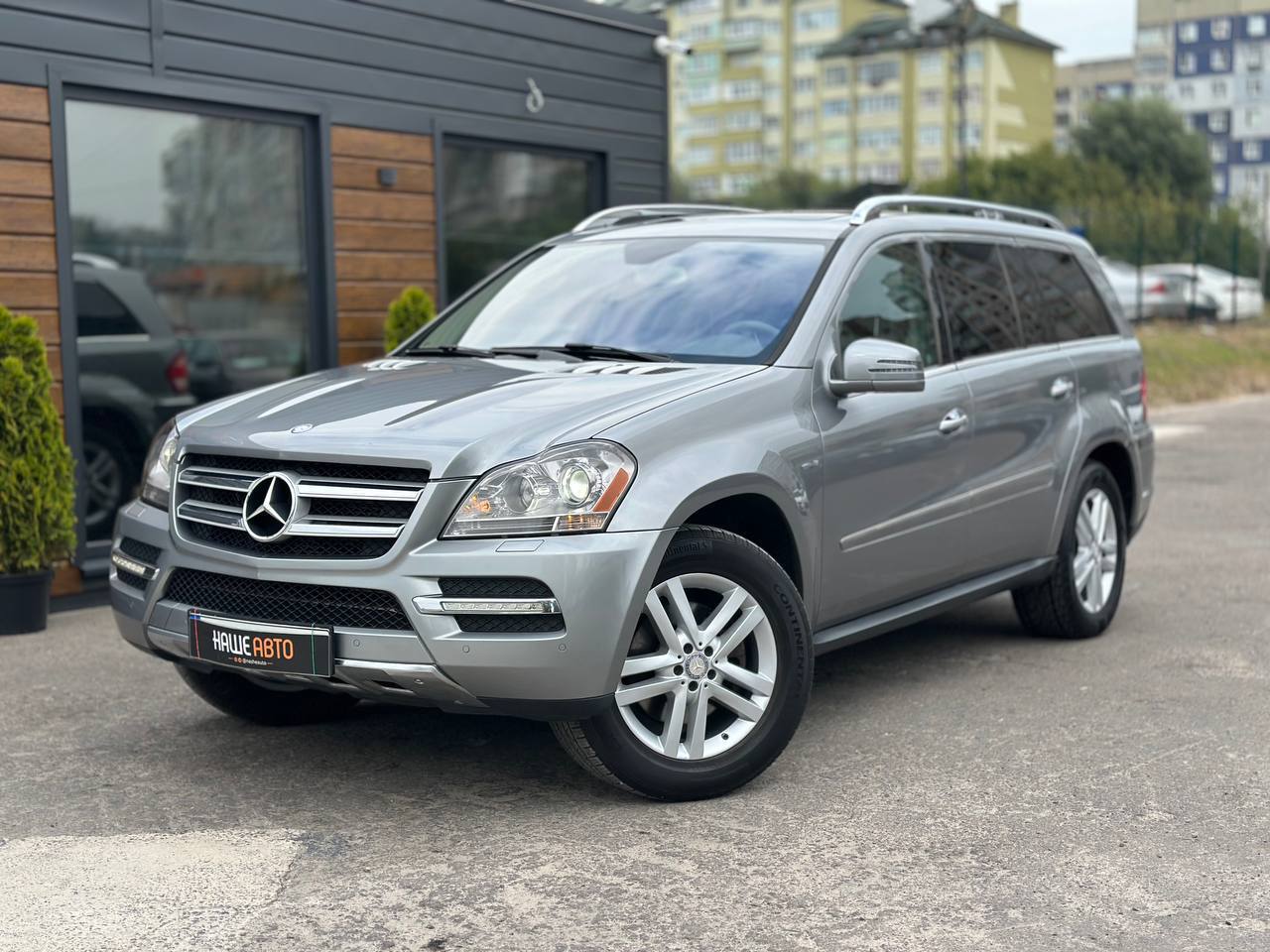 Фото Автомобіля