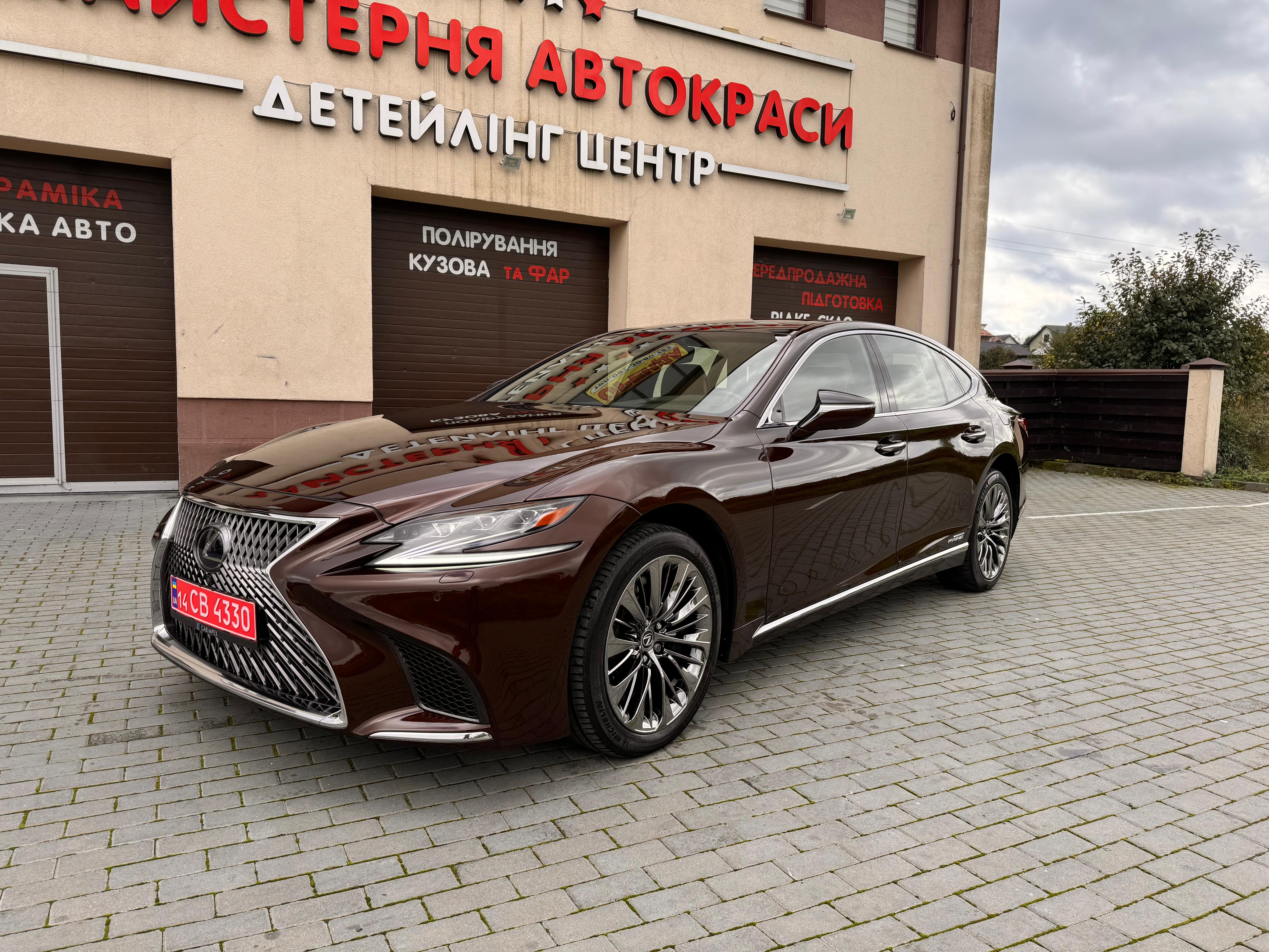 Фото Автомобіля