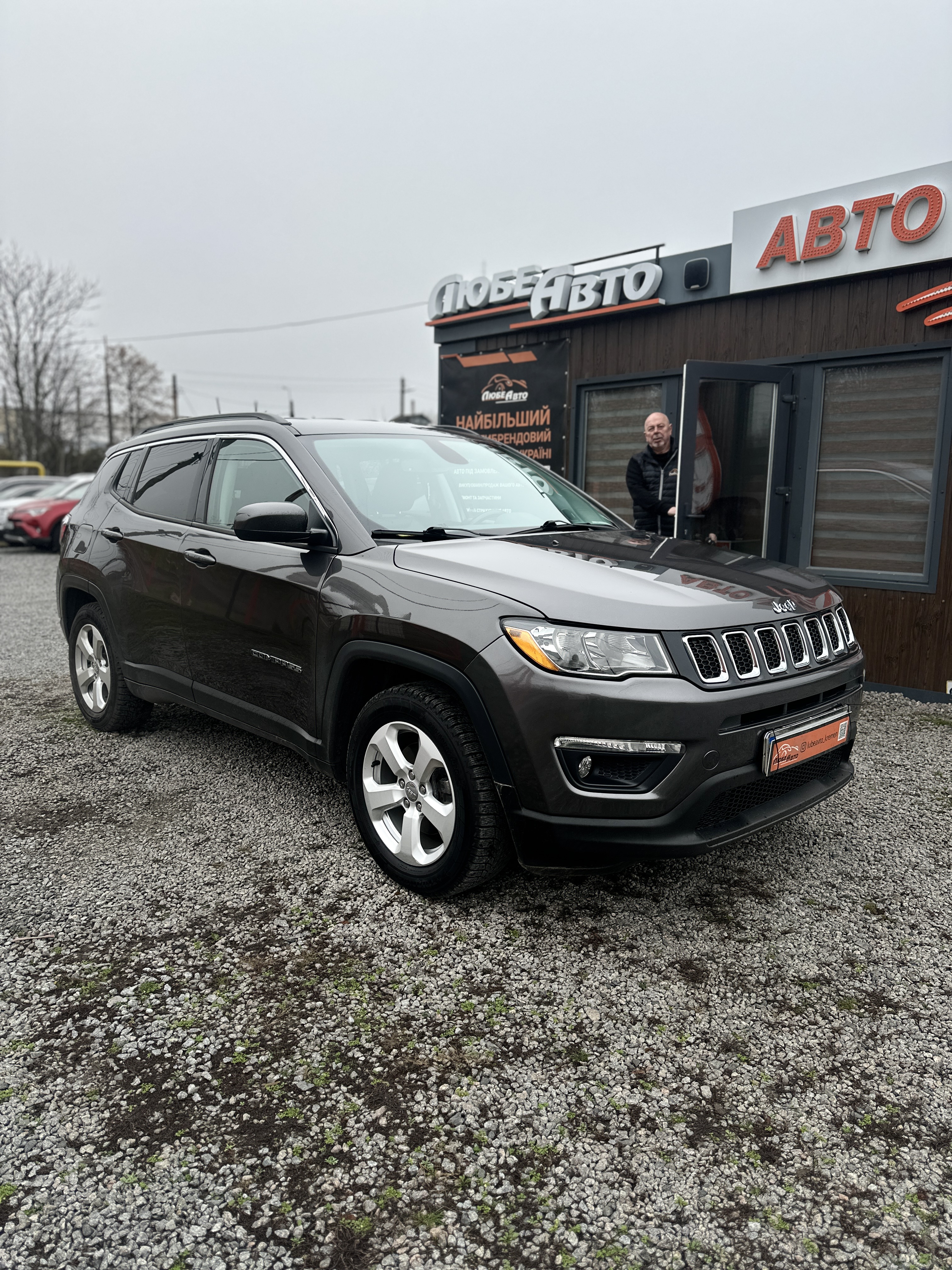 Фото Автомобіля