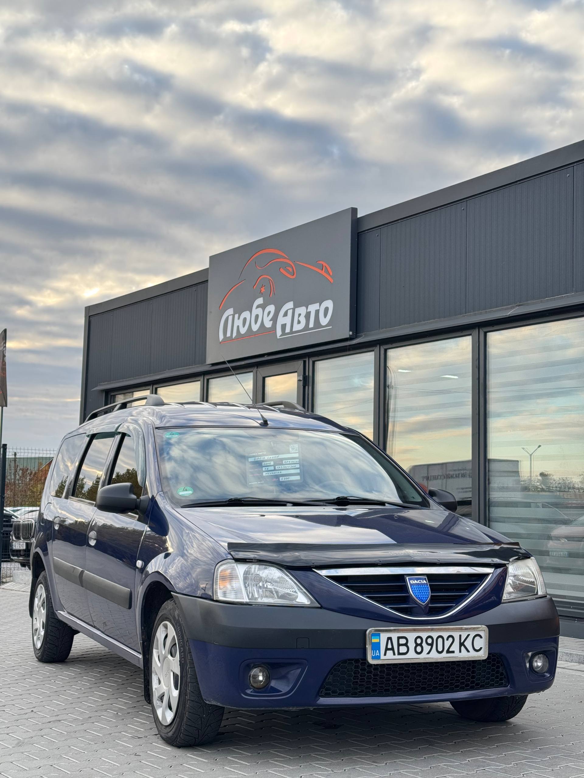 Фото Автомобиля