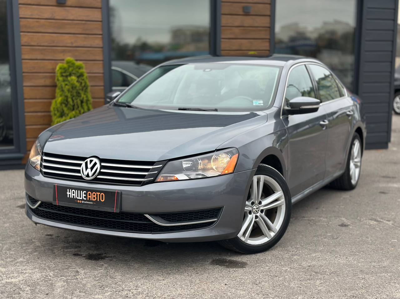 Фото Автомобіля