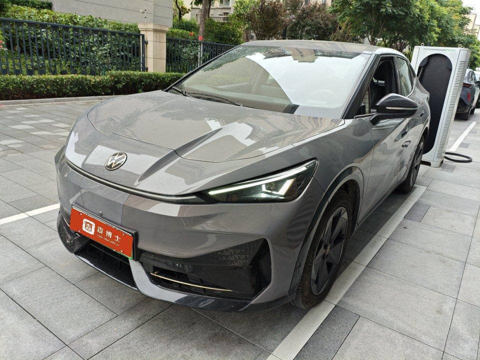 Volkswagen ID. UNYX 2024