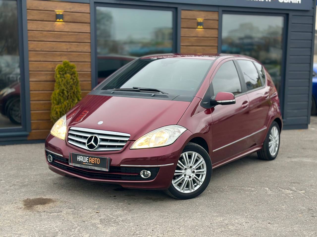 Фото Автомобіля