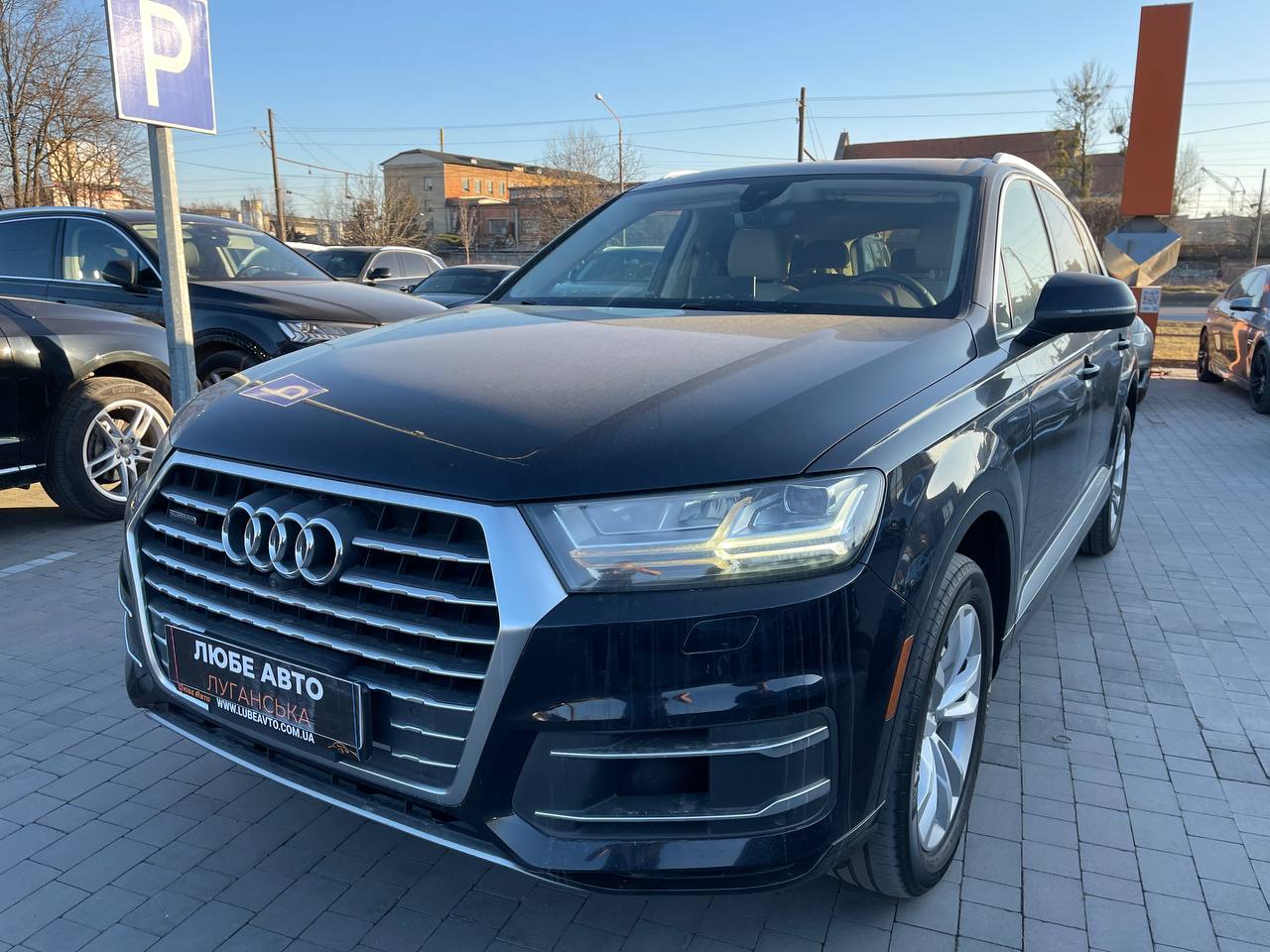 Фото Автомобіля
